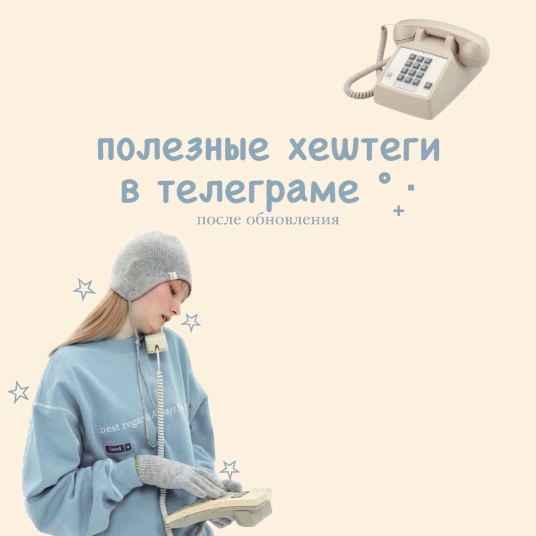 @лаванда ! ♡ . &deg;