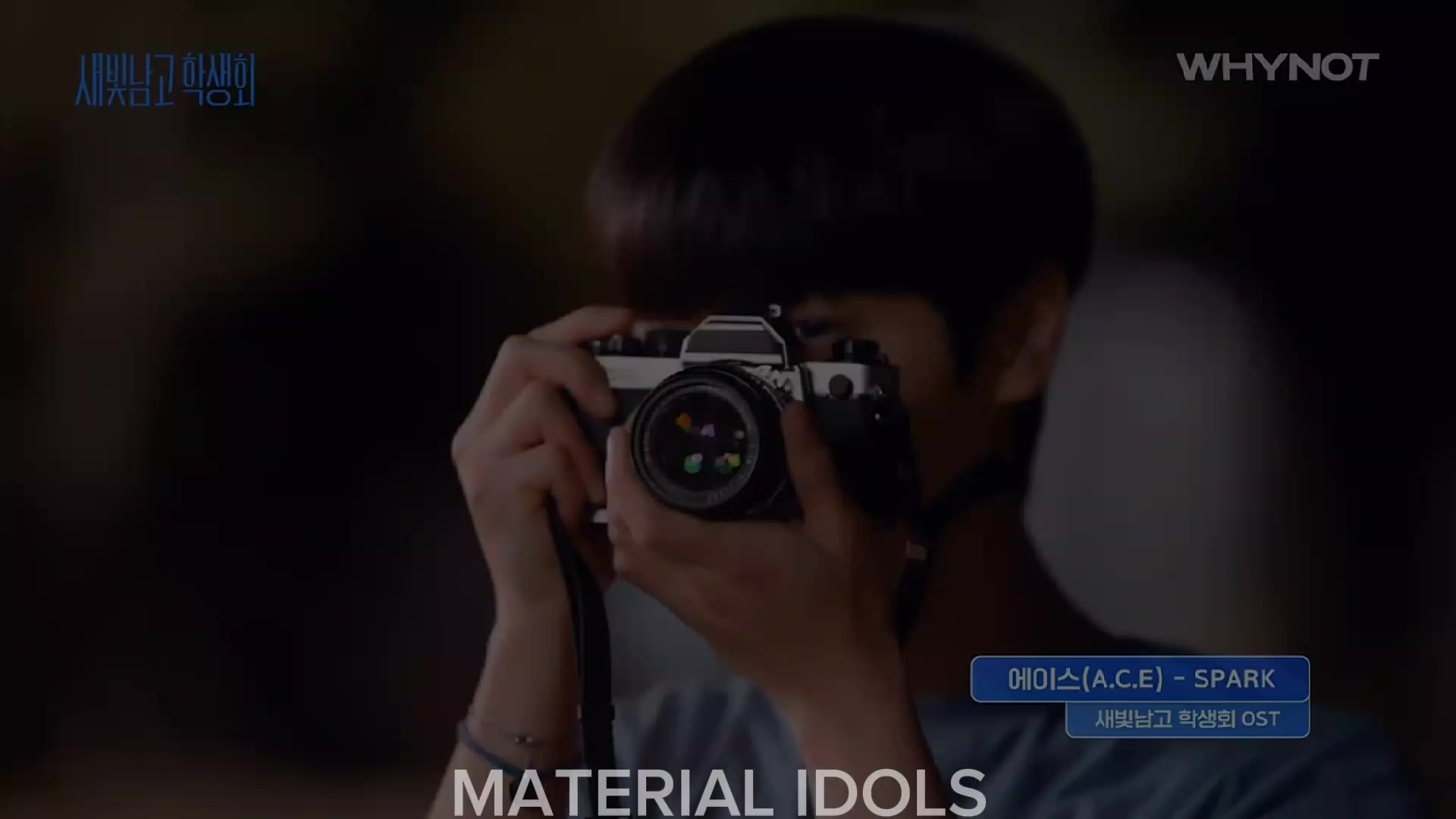@♡Kim sunoo♡