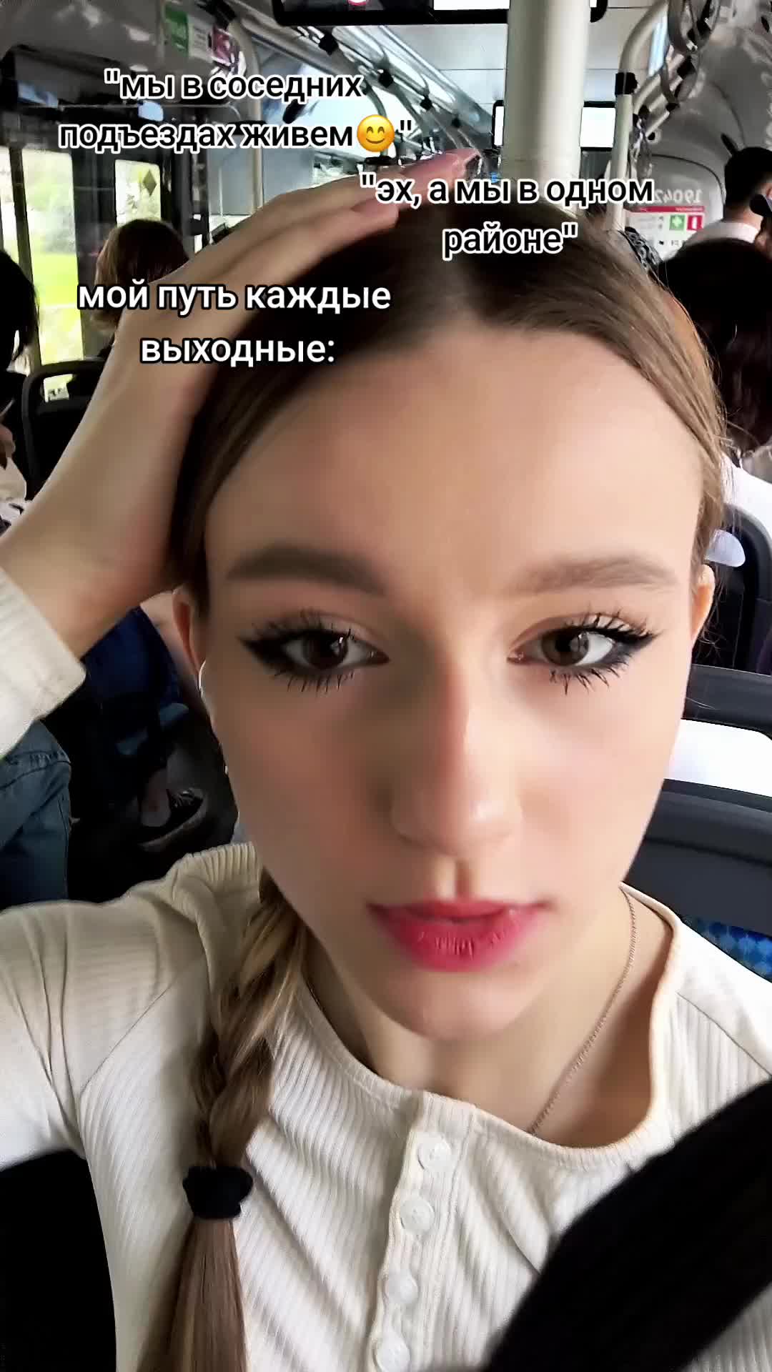 @даш дай карандаш@