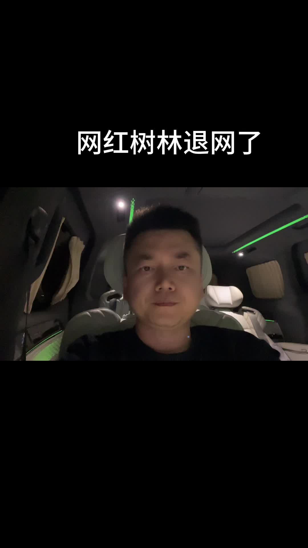 @zhang changhe