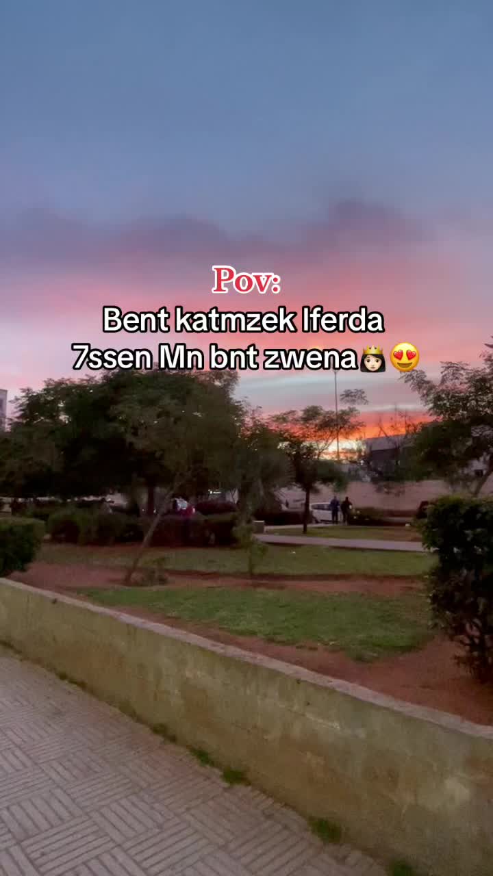 @Rayan/ريان