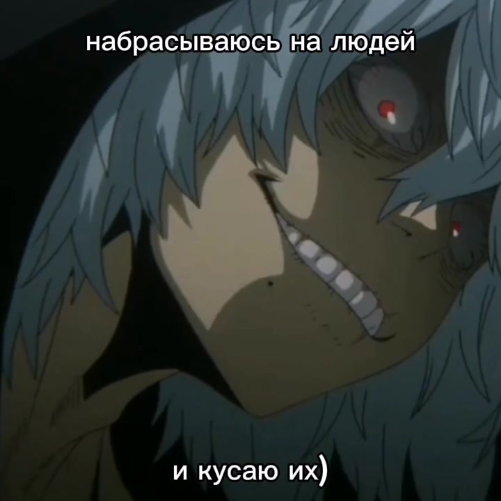 @Усики Айзавы