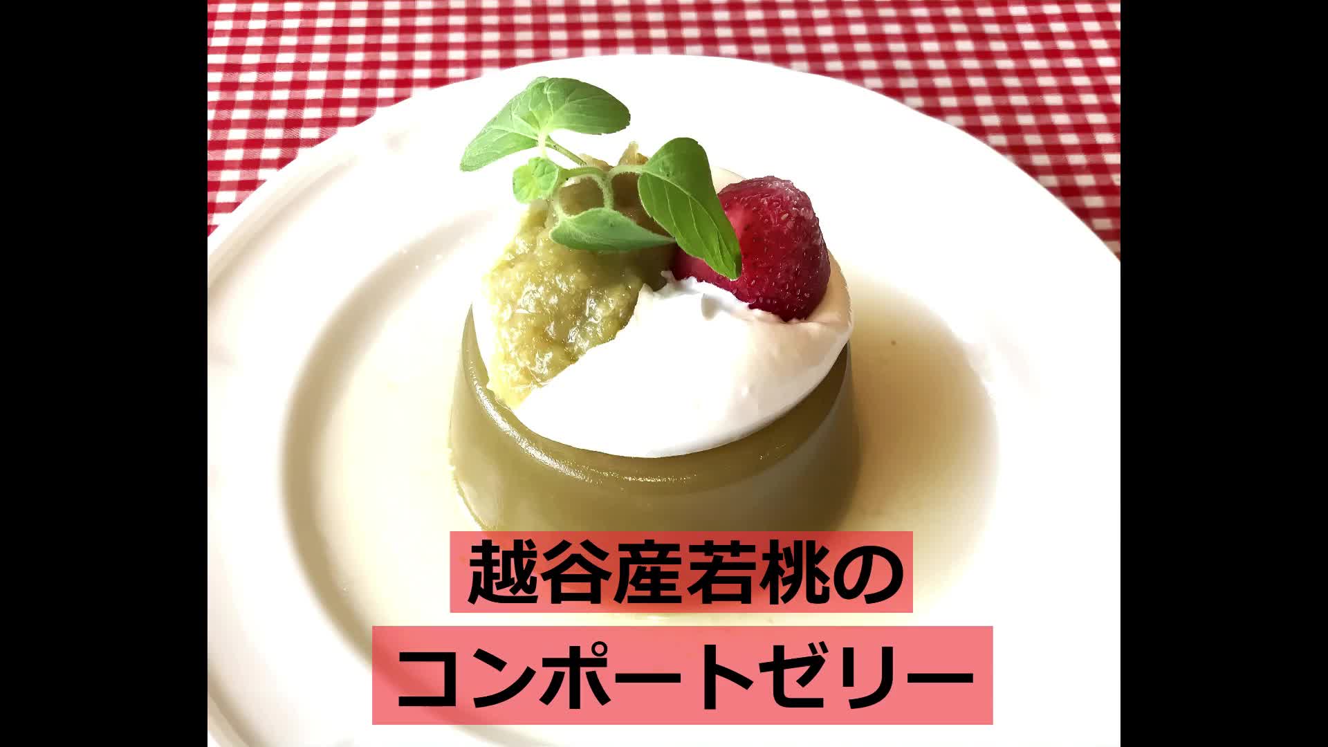@caponata.koshigaye