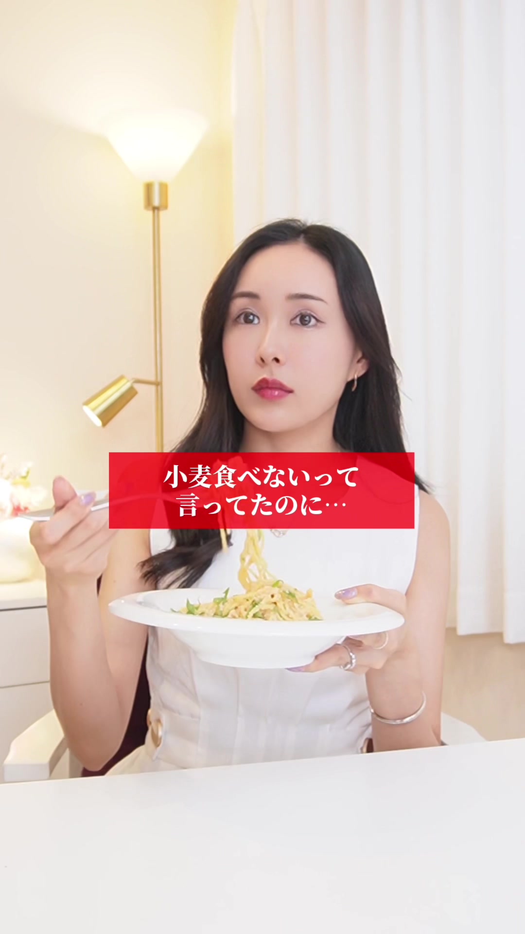 @まゆ姉