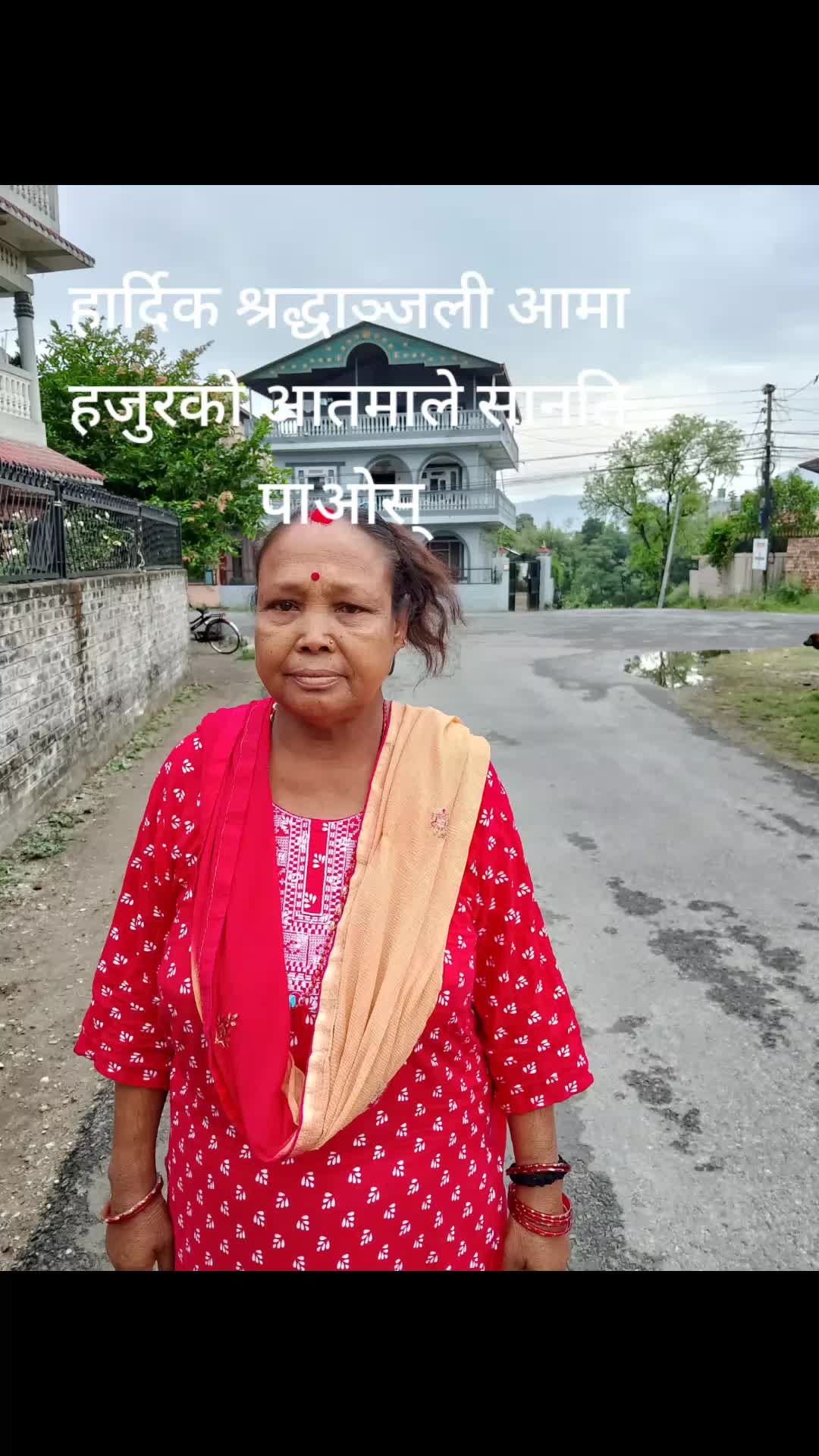 @nani