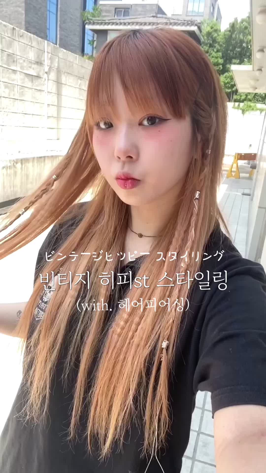 @혜옹쌤