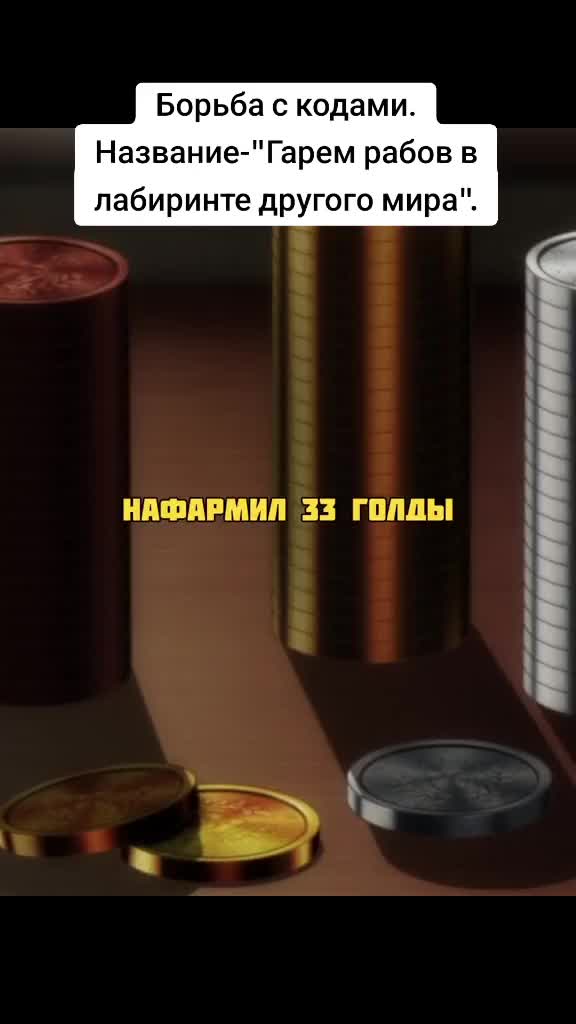 @Макс