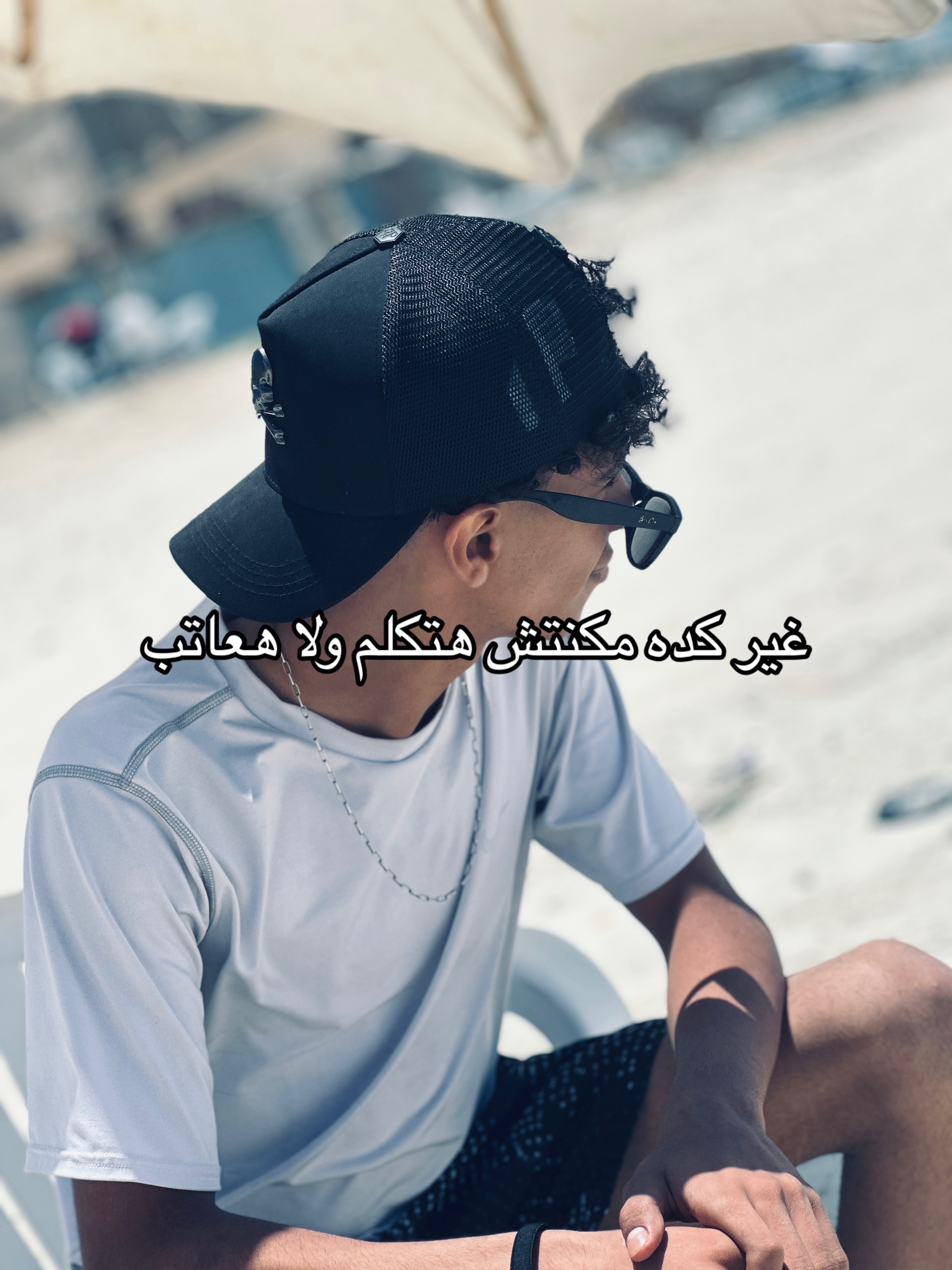 @3a2rab