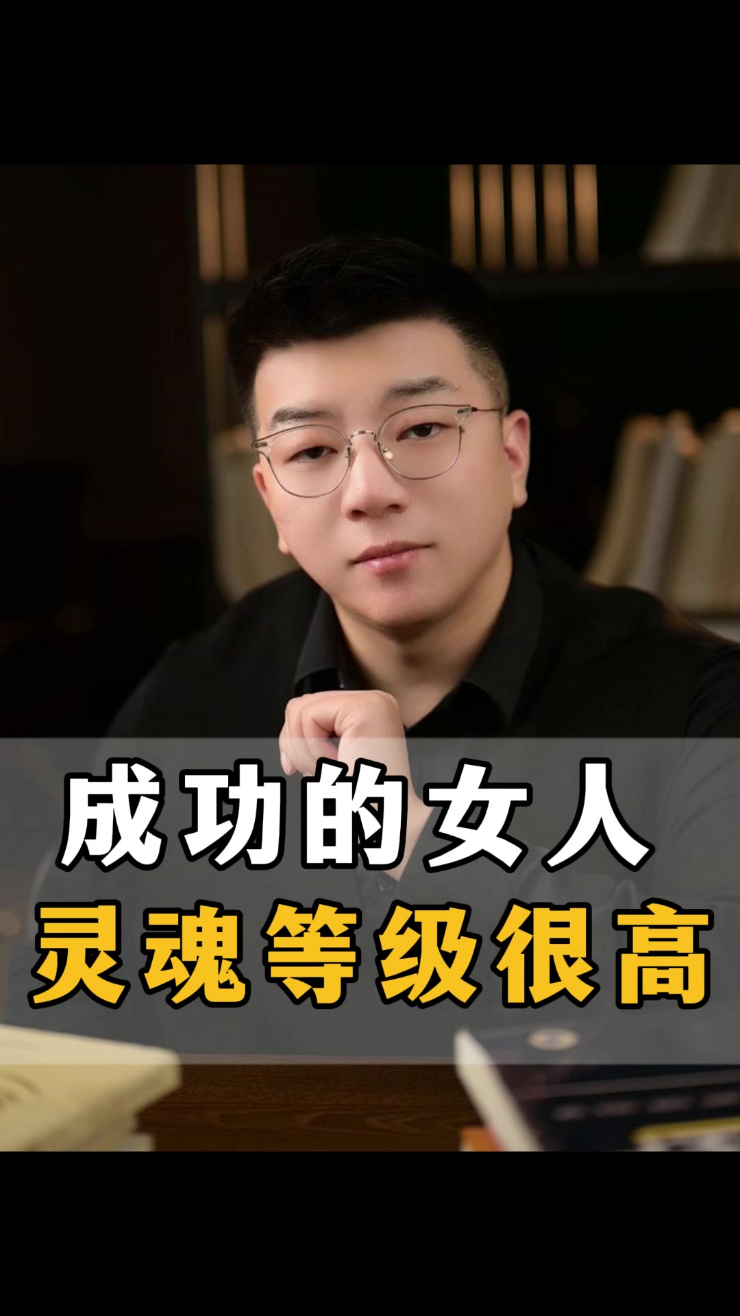 @陈厂长商业