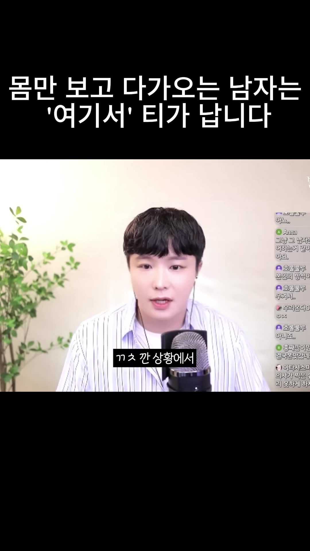 @박코 Bako