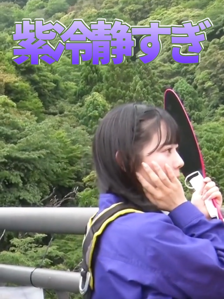 @#バババアンチ