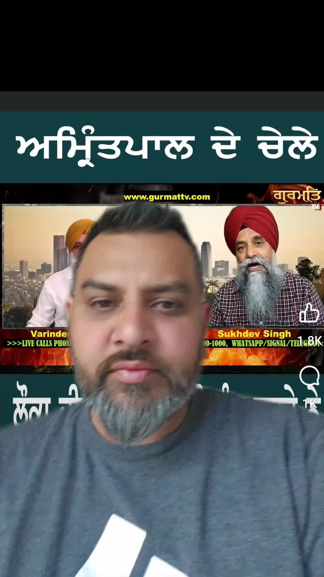 @🇧 🇦 🇯 🇼 🇦 ਖਾਲਿਸਤਾਨੀ