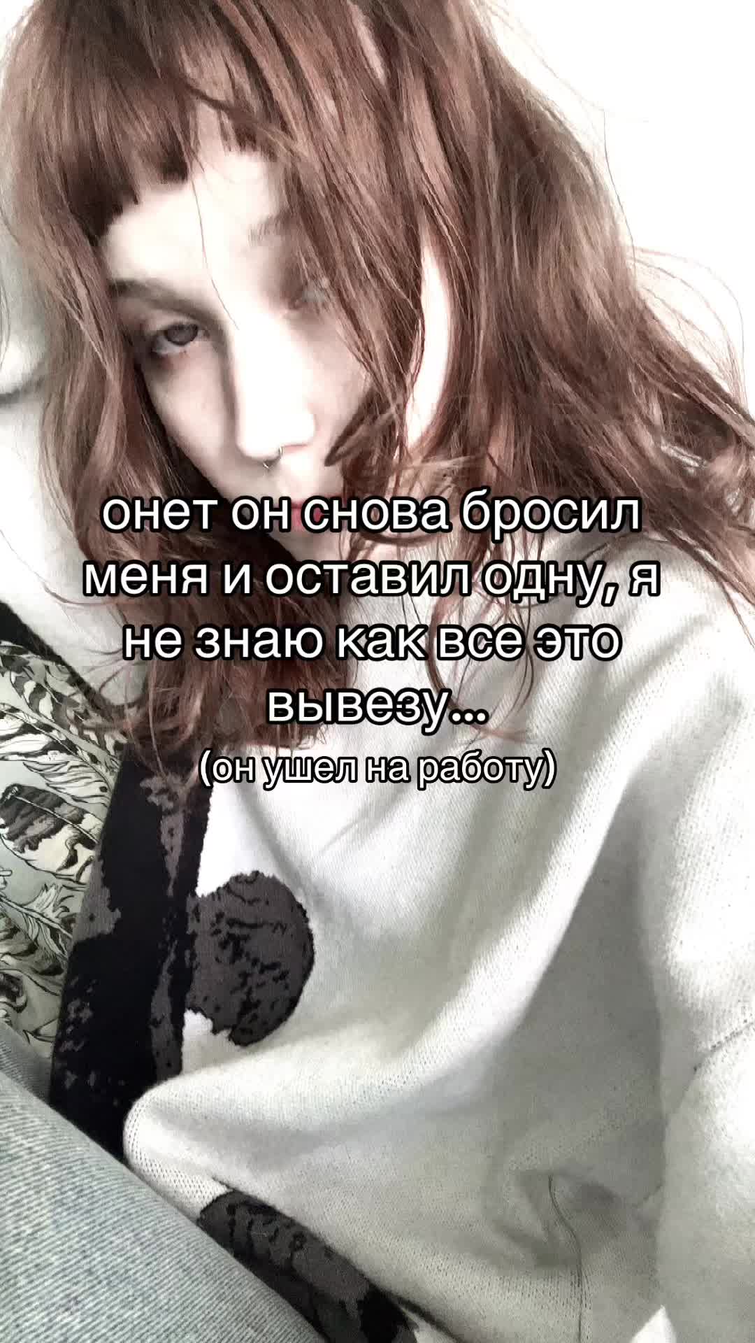@ewushka