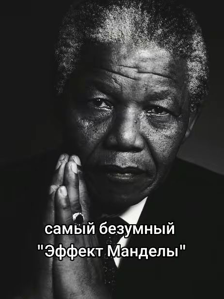 @Жемчужина Футбола