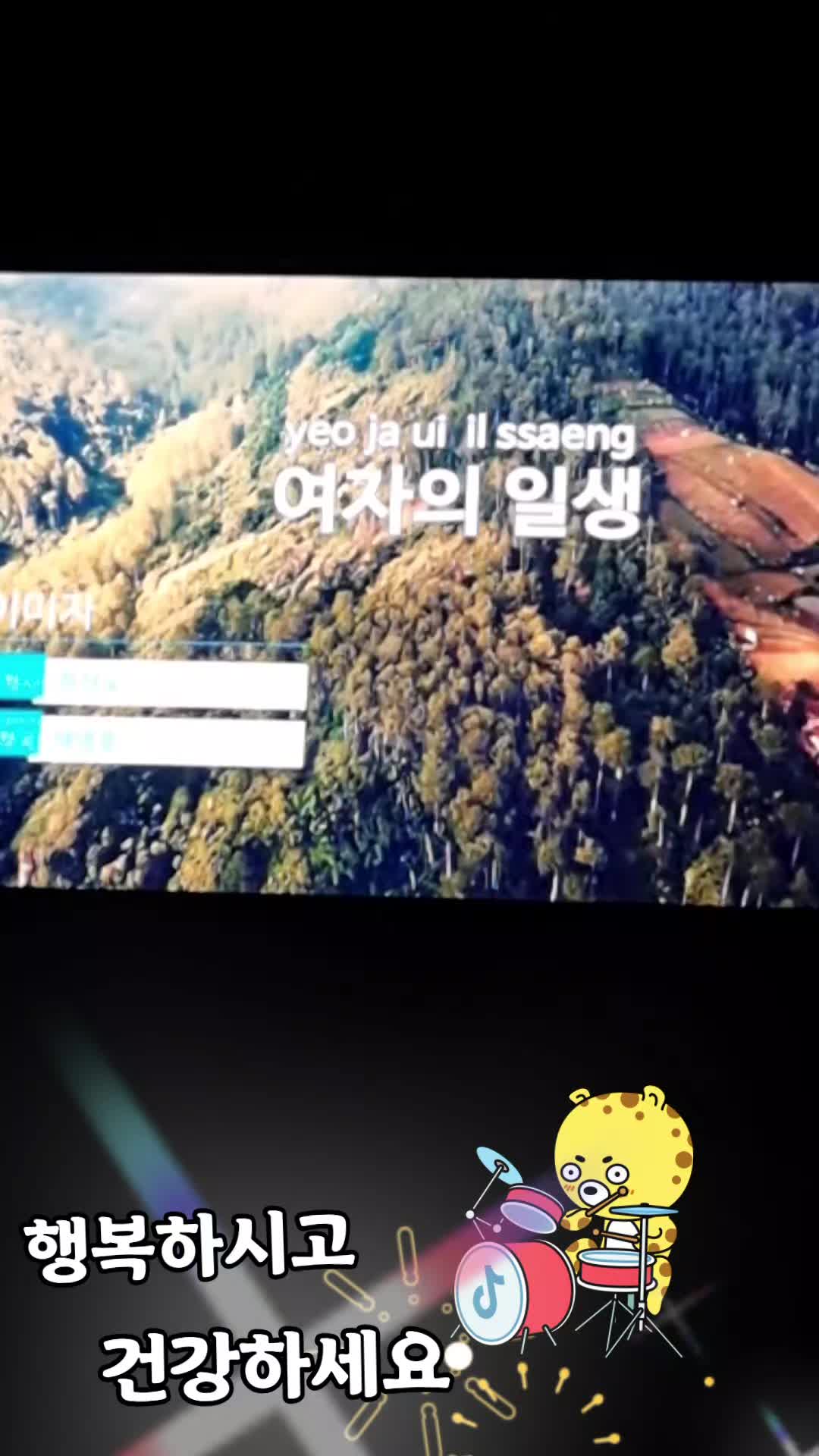 @써니케이