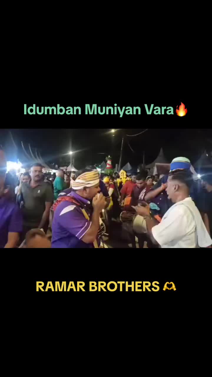 @Sree Jaya Raam Panjavaktra UM