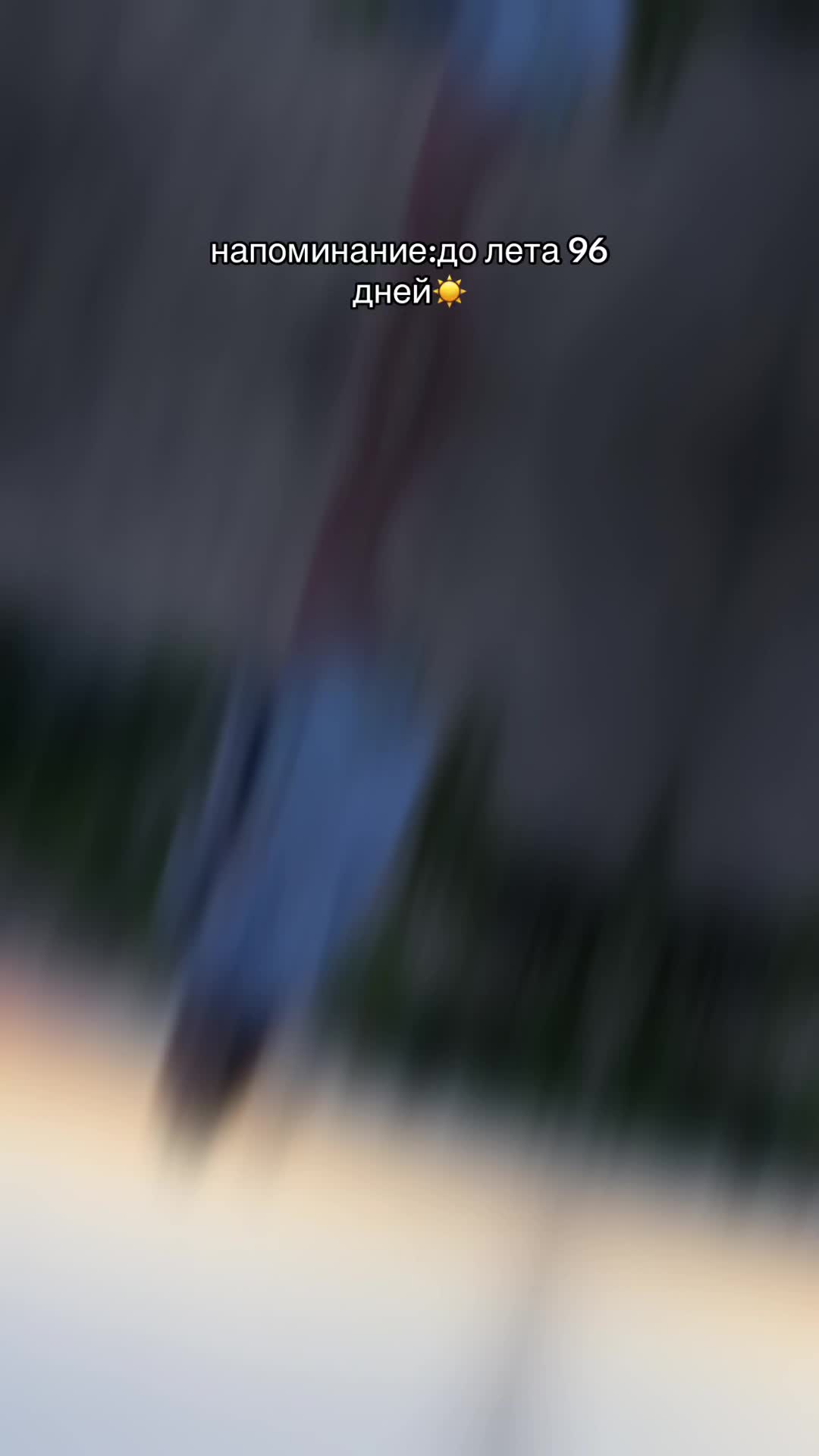 @ТГК:azallliiiaaa🎀