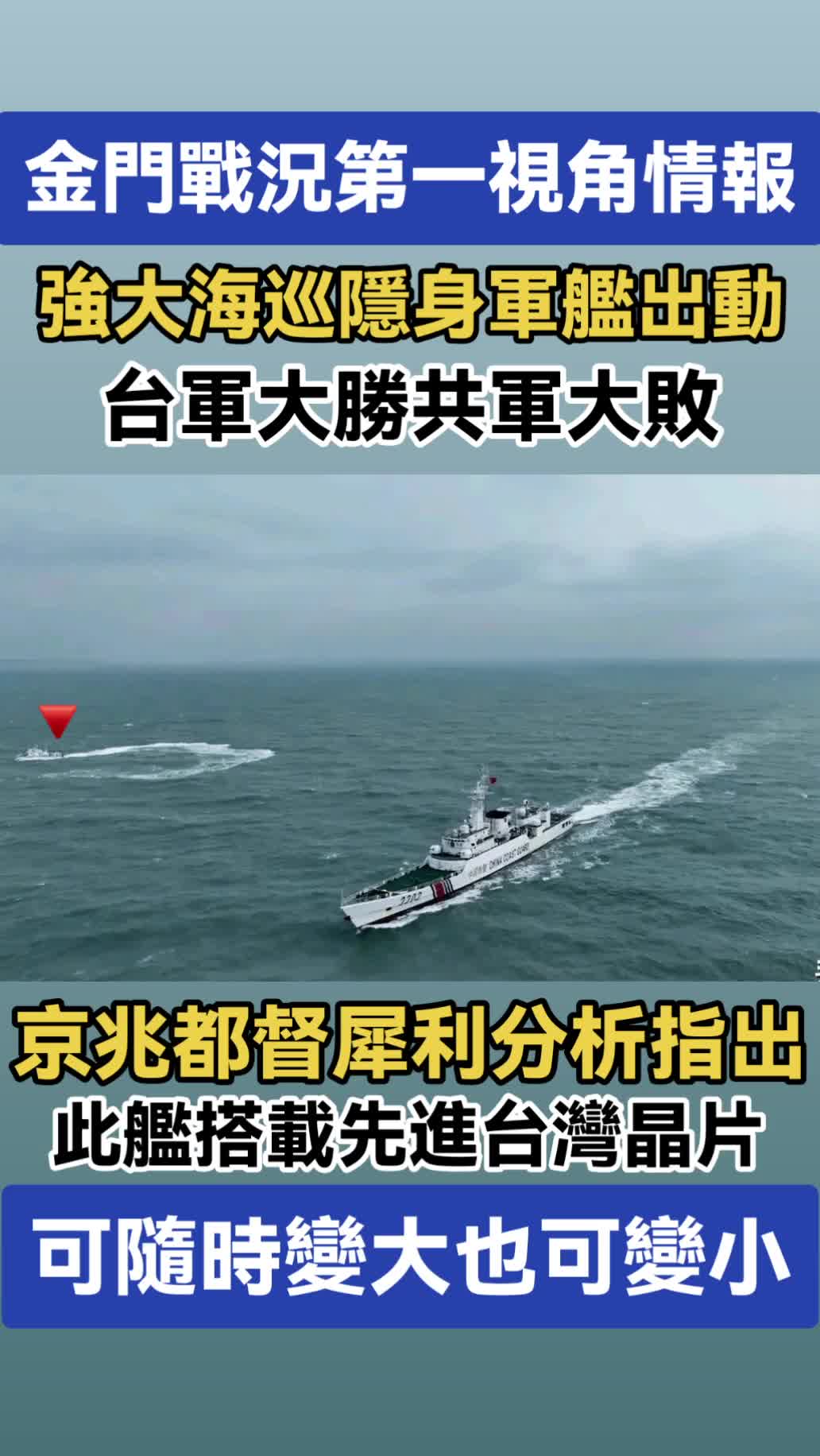 @京兆都督