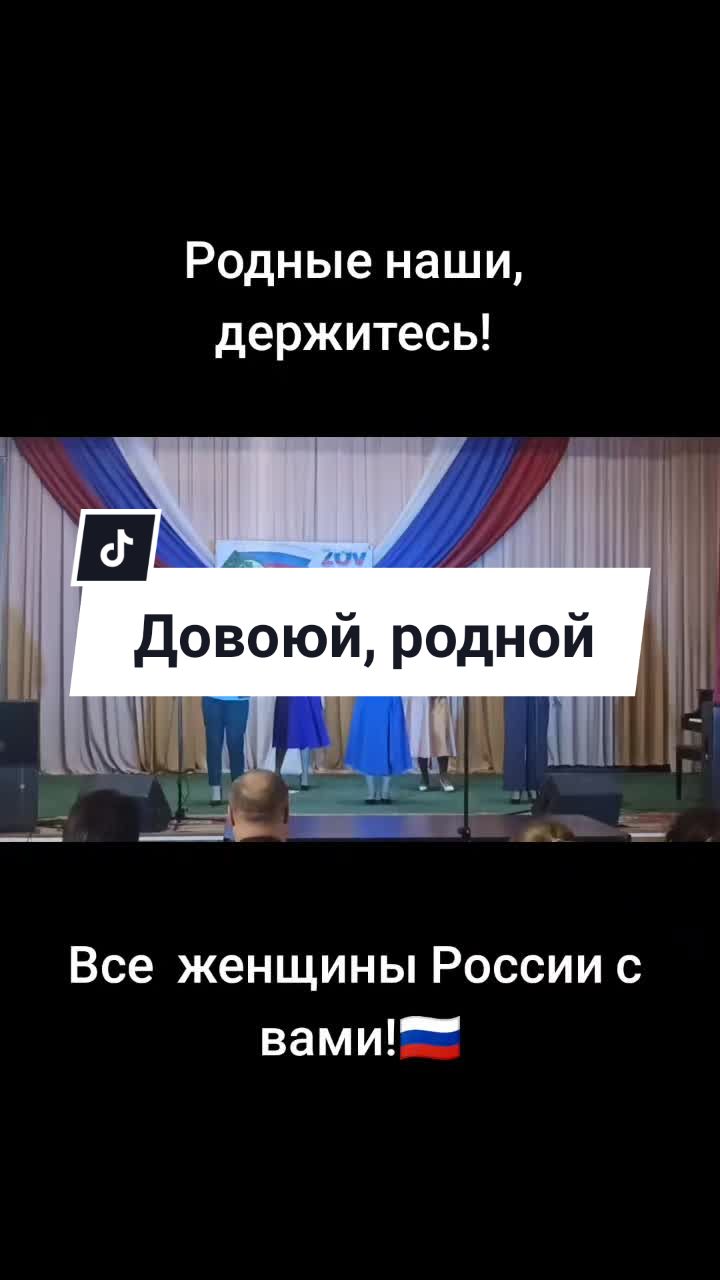 @Надежда