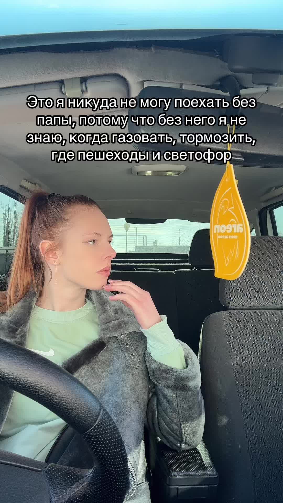 @2tanya_volkova8