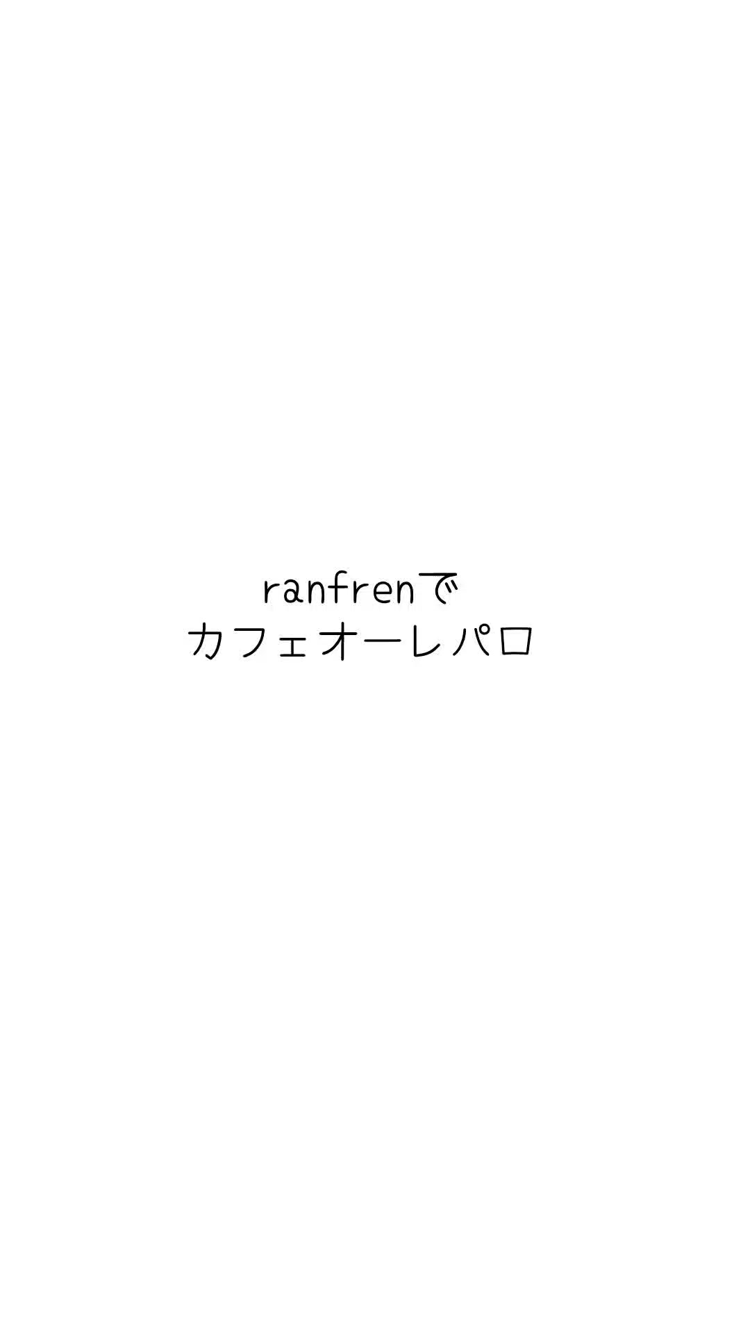 @海深