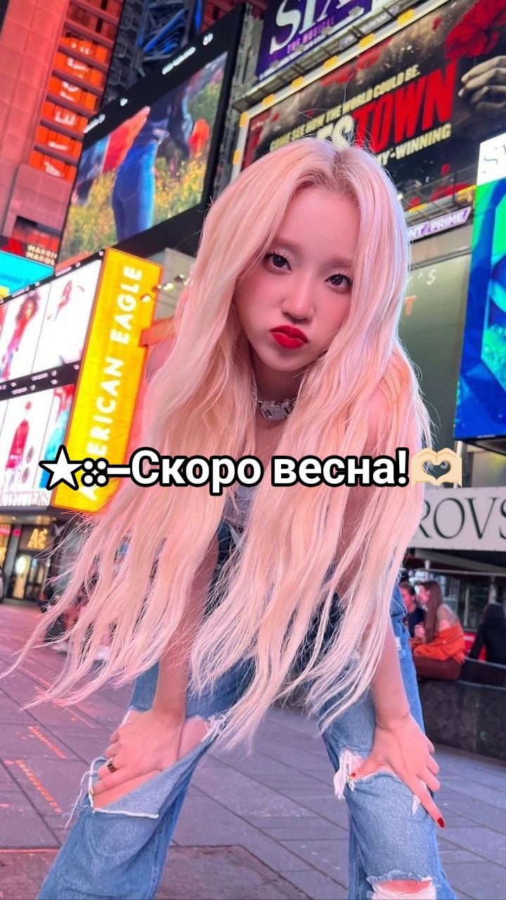 @★&middot;&deg;&bull;Saruseek&bull;&deg;&middot;★