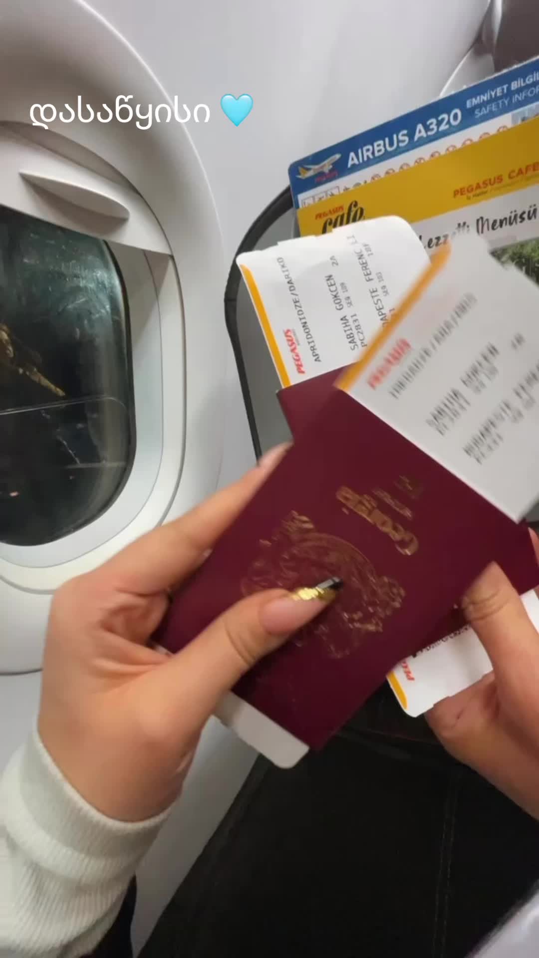 @ანო იმედაძე 🧚🏻&zwj;♂️