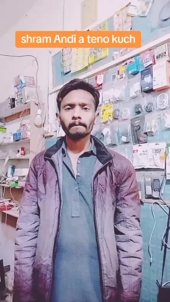 @عرفان چشتیاں
