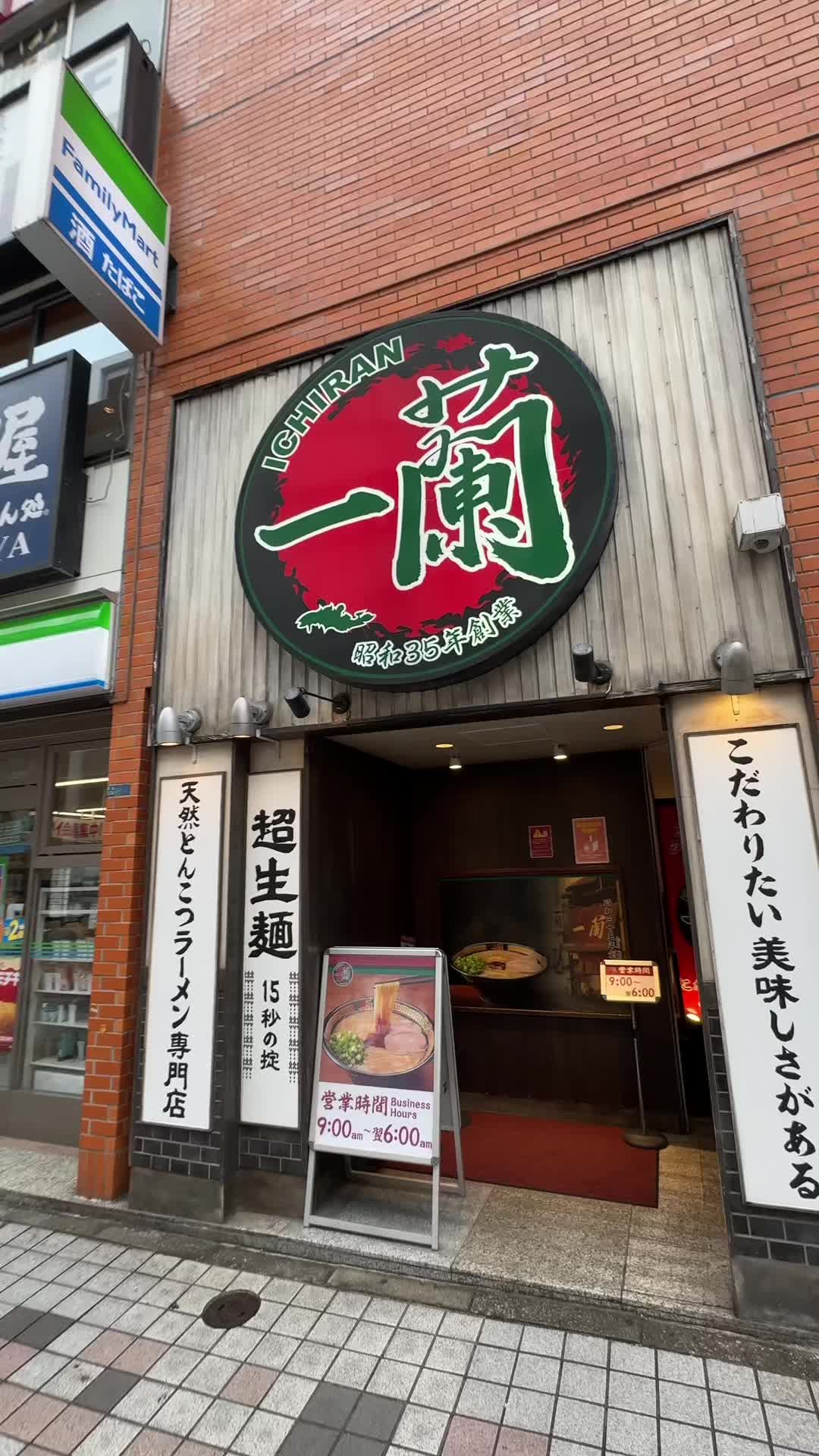 @makoeats