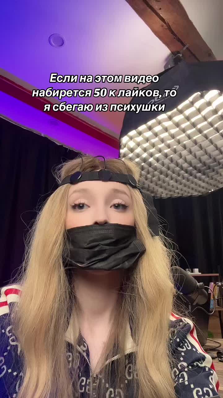 @ФРОСЯ