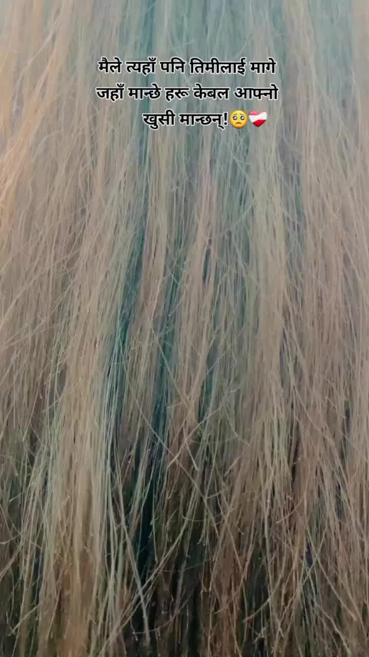 @PUSU___<3🧿🍁