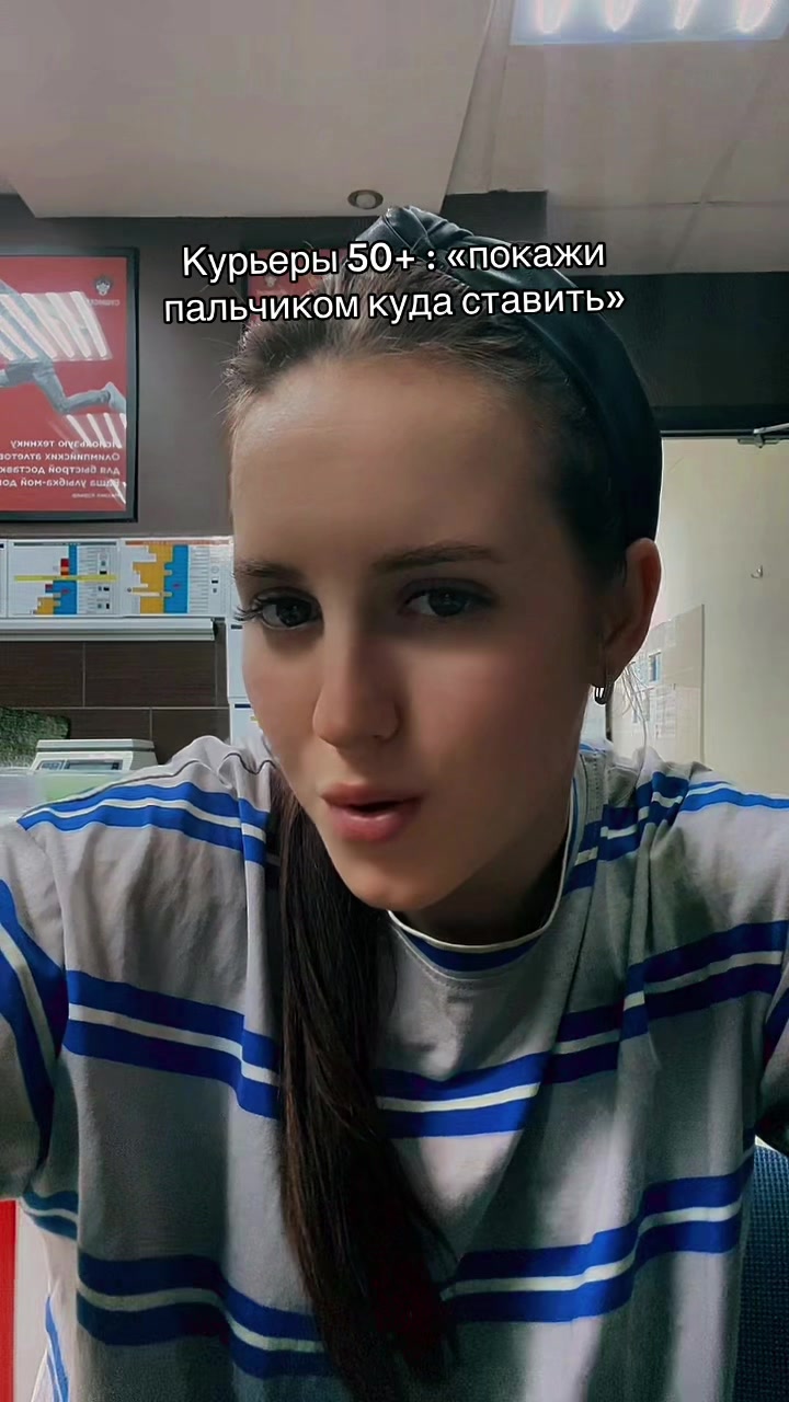 @ANIKA