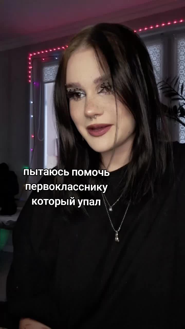 @Тгк: Таета представляет