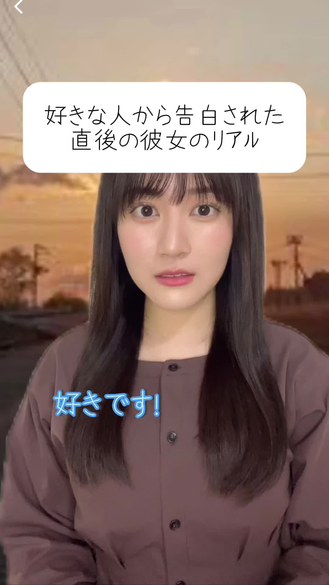 @岩崎世奈