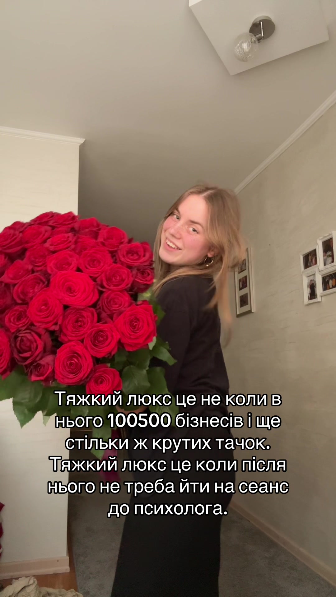 @Ксю 🦋