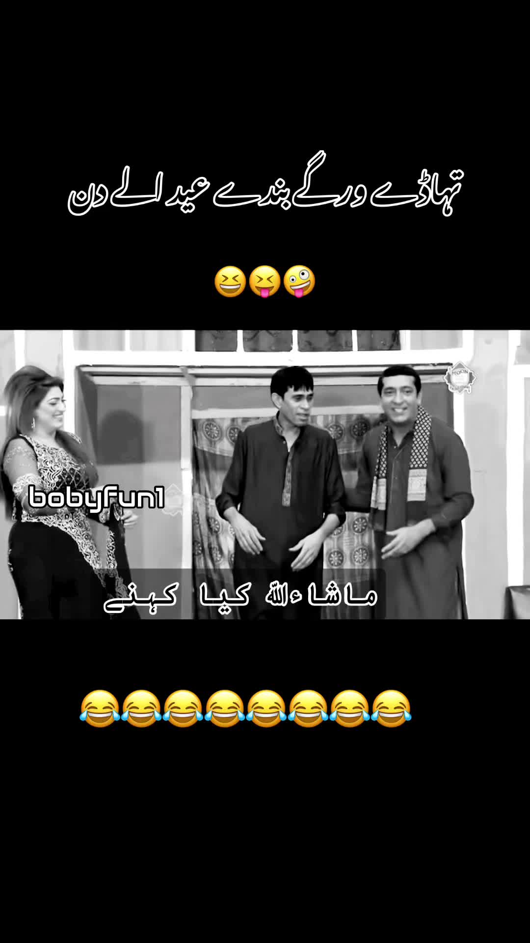 @bobyfun1