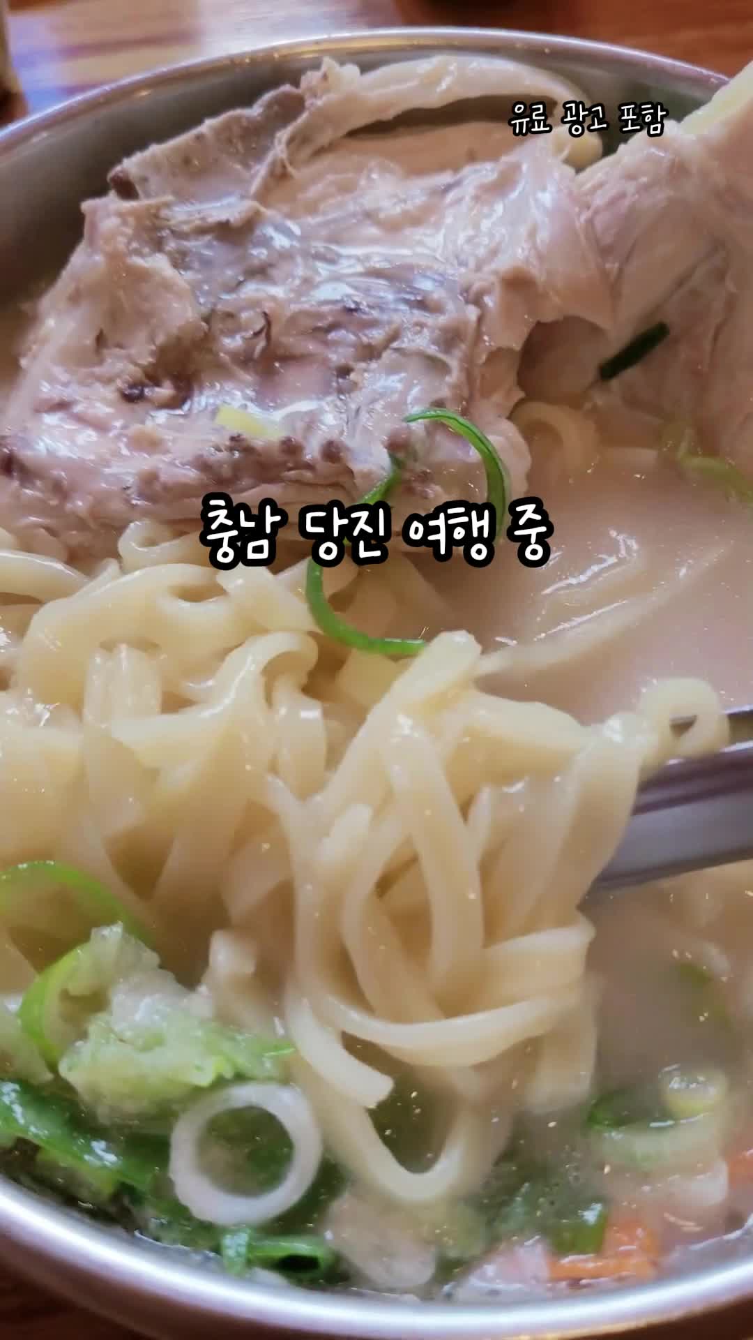 @대전토박이