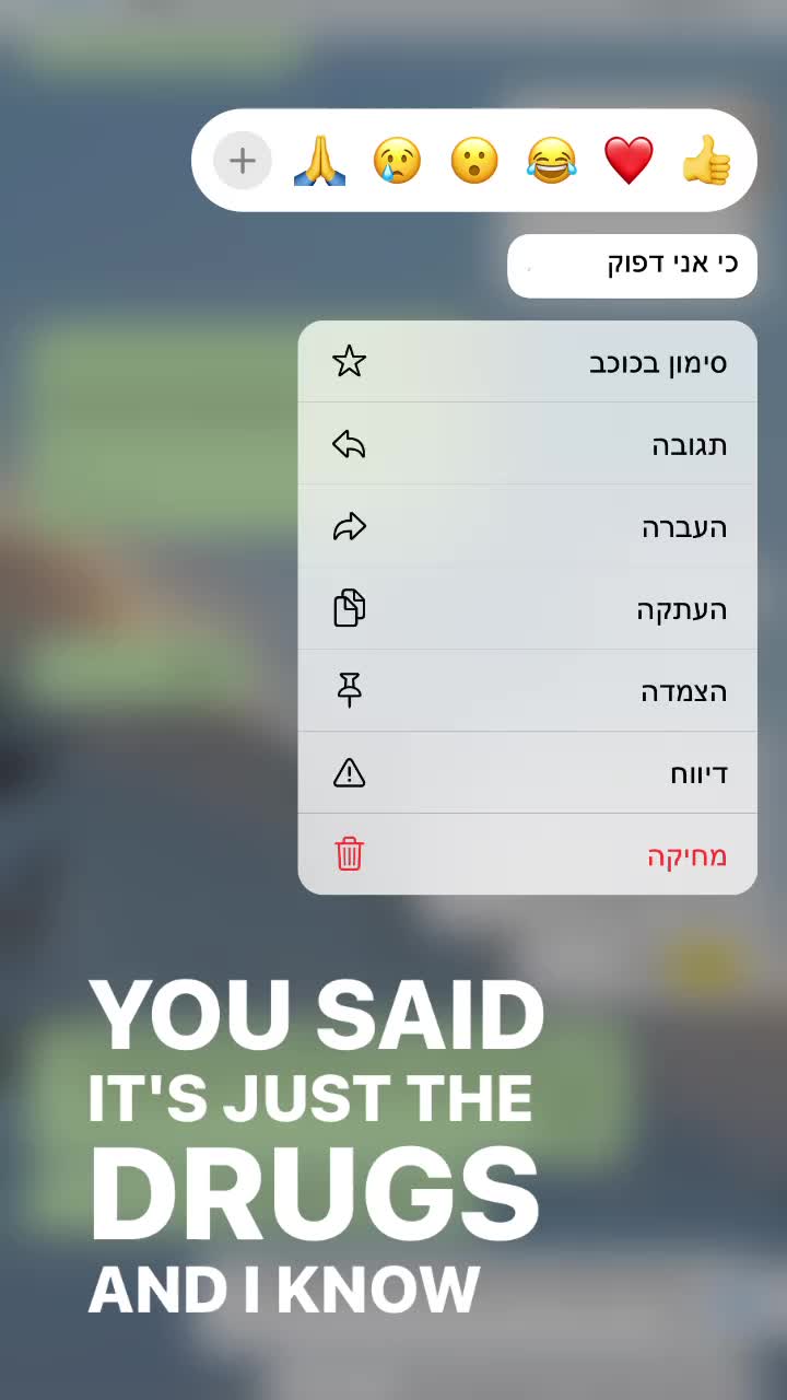 @OmerLevi