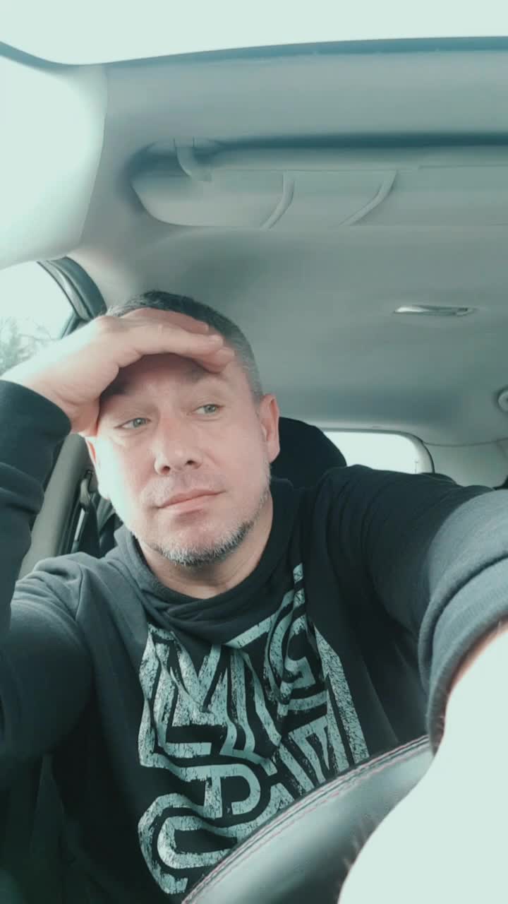 @максимус...