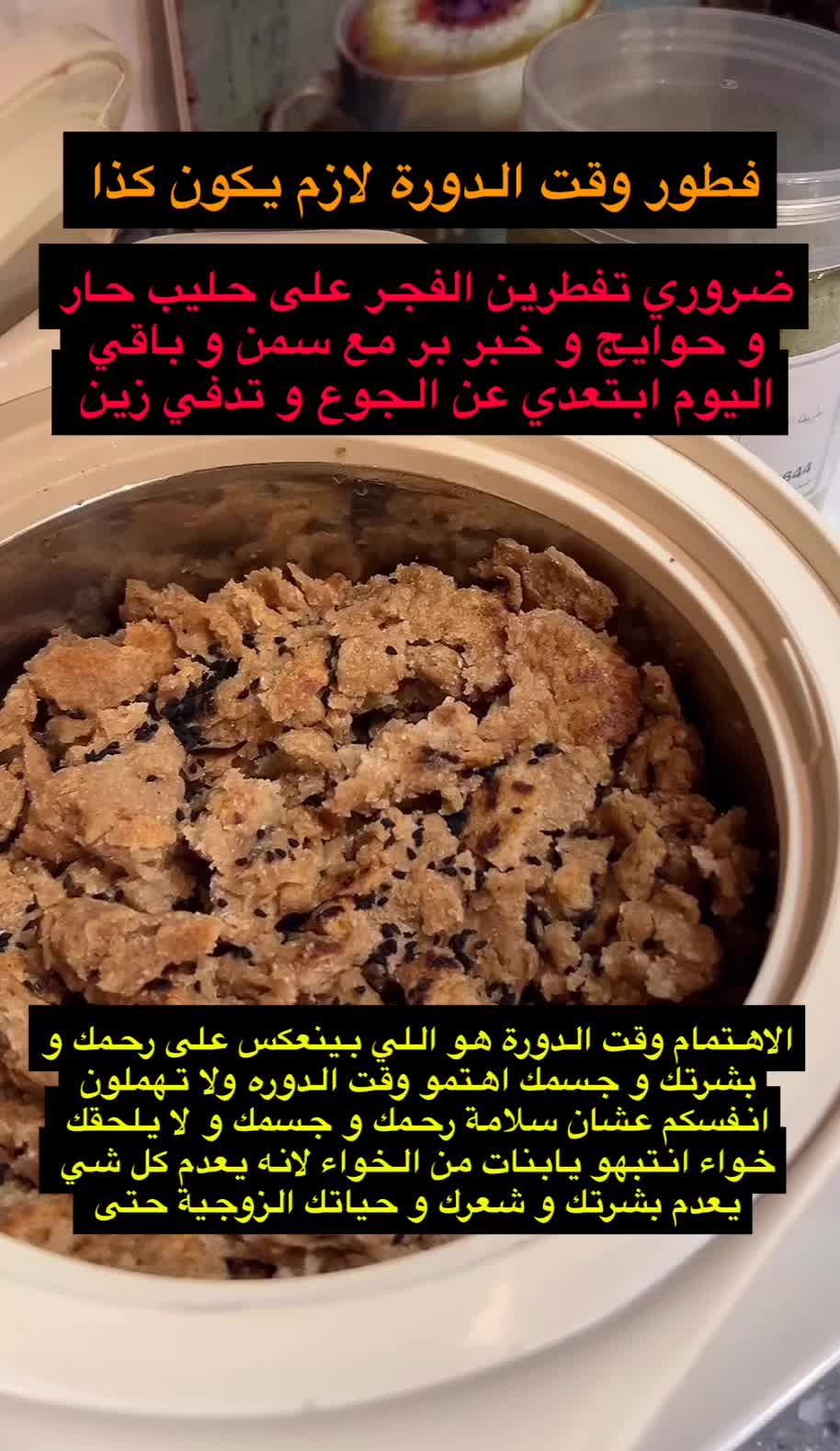 @بشارة مواليد واكثر