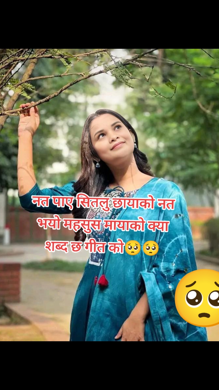 @shreya ❤️
