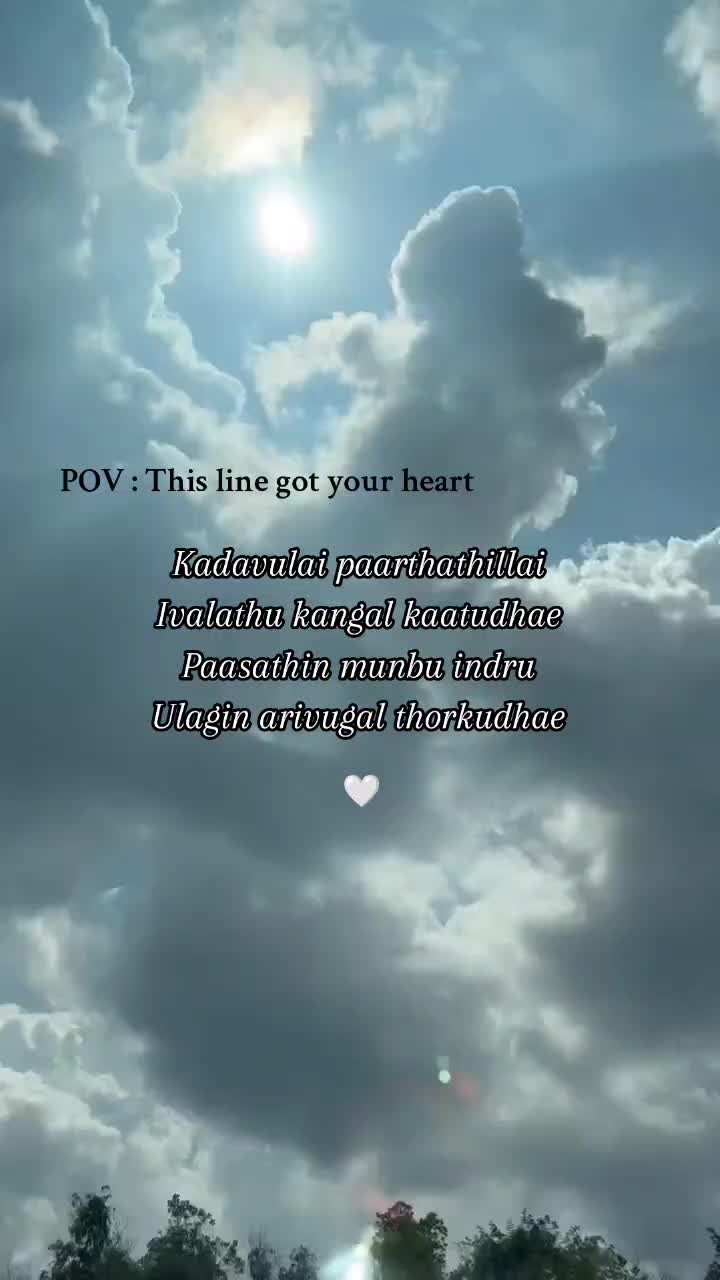 @أنيتا👀🤍🌙