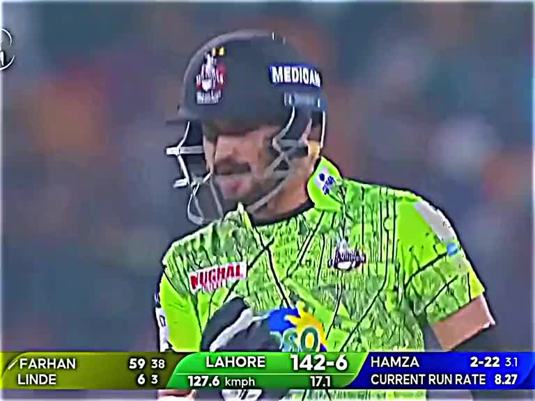 @PSL new season 2024