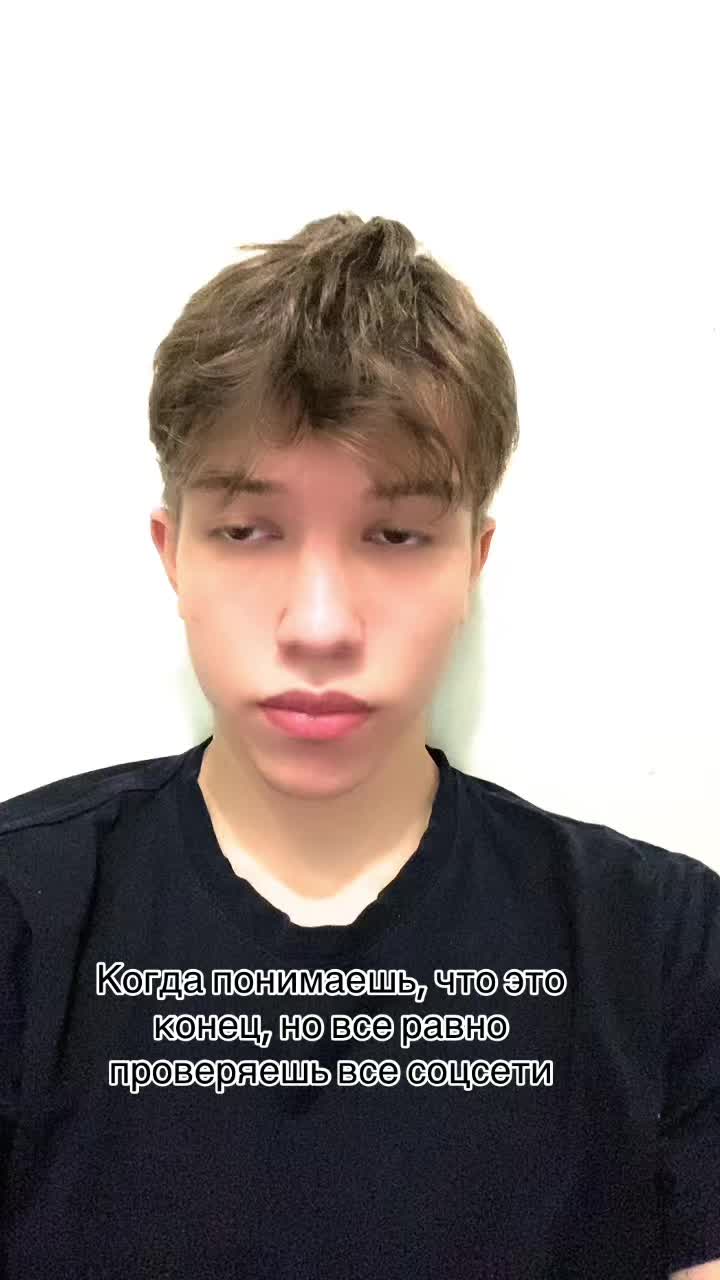 @Nik