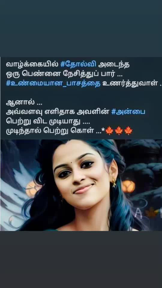 @saransakthi07