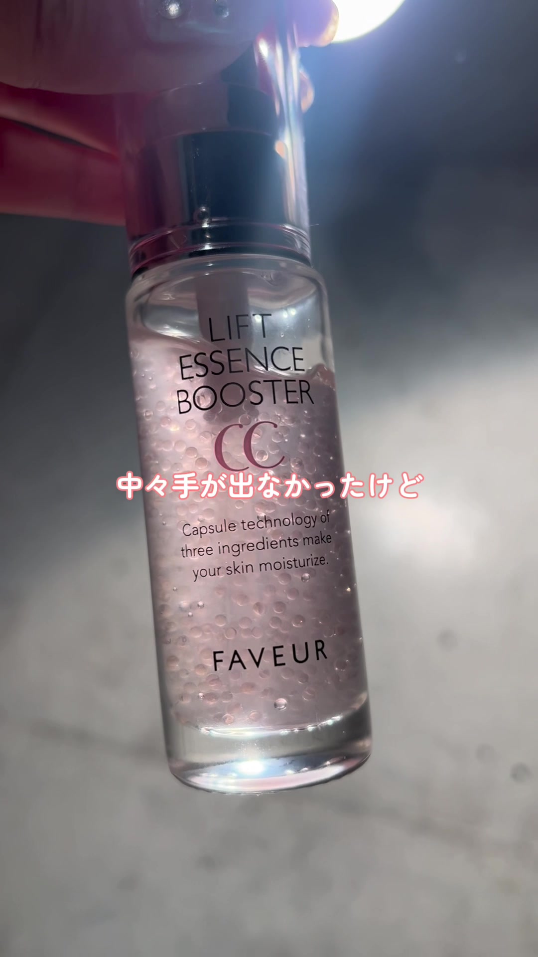 @ラティオス