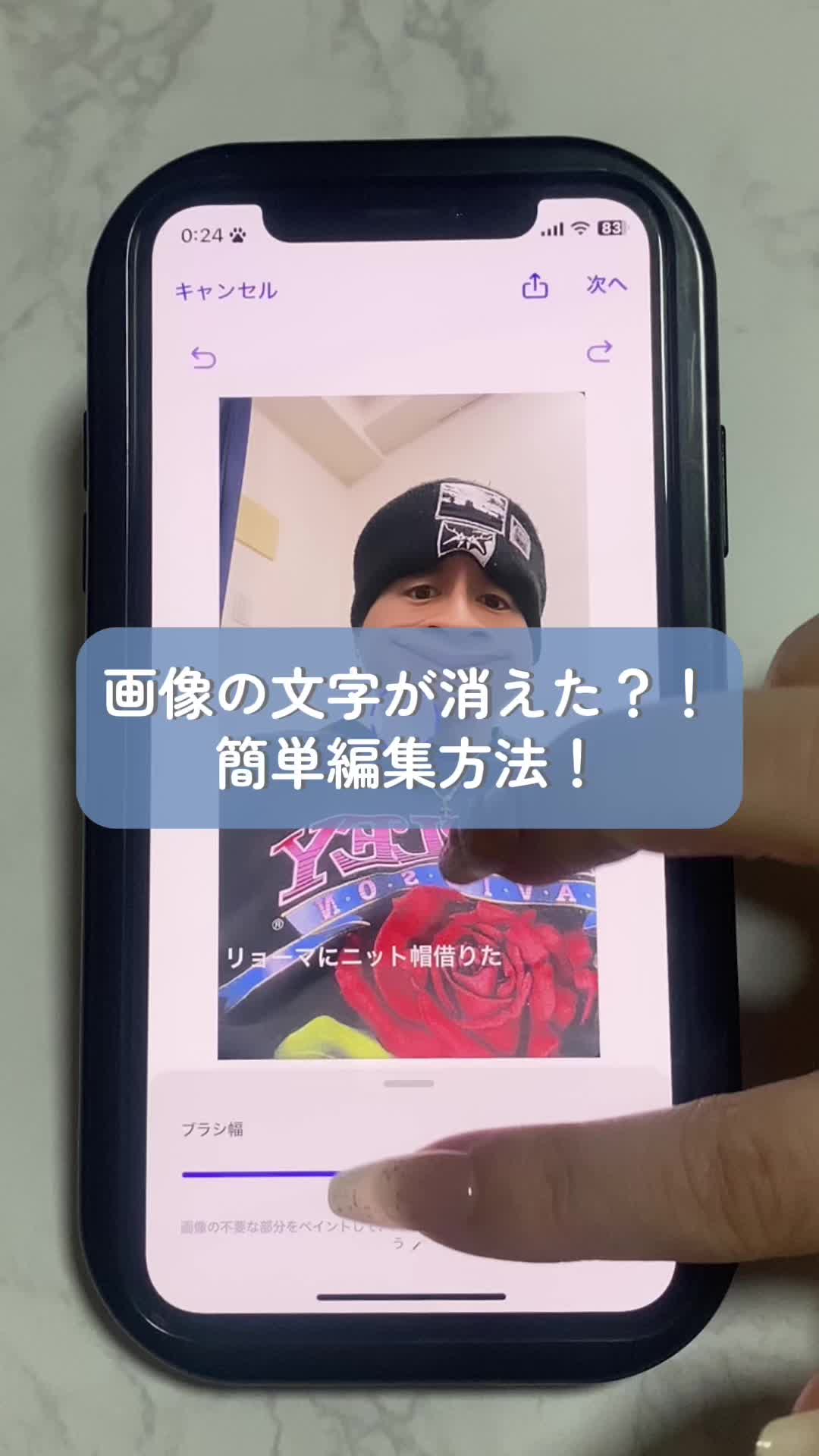 @ホーム画面カスタマイズアプリWidgetClub