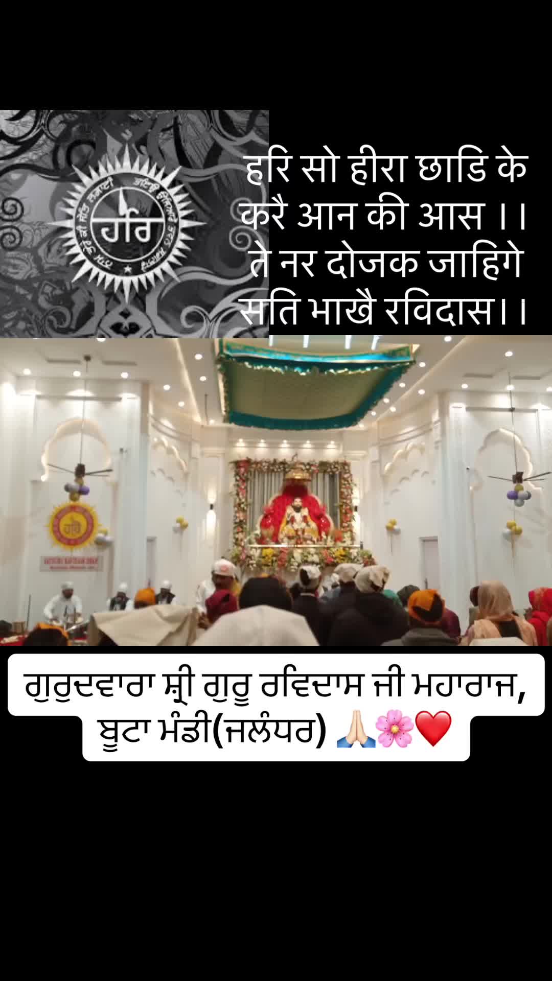 @❤️&zwj;🔥Itz_Rajwi🧿🌸