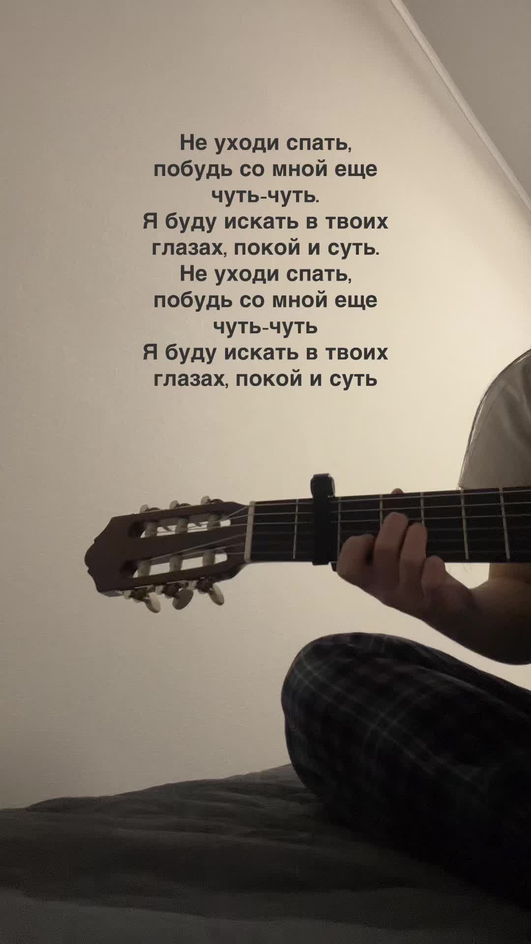 @тгк:kimviv🎸