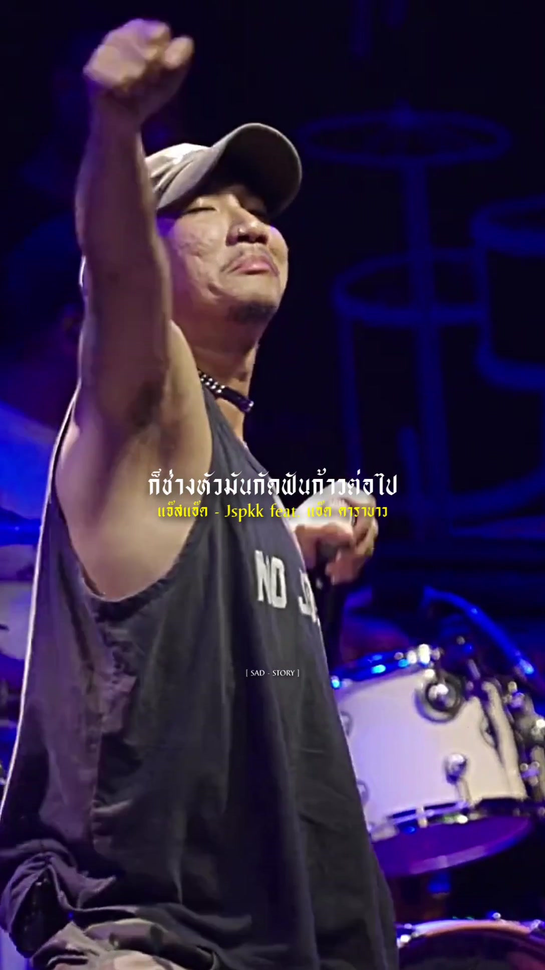 @หลังบ้านมาดามฟิน